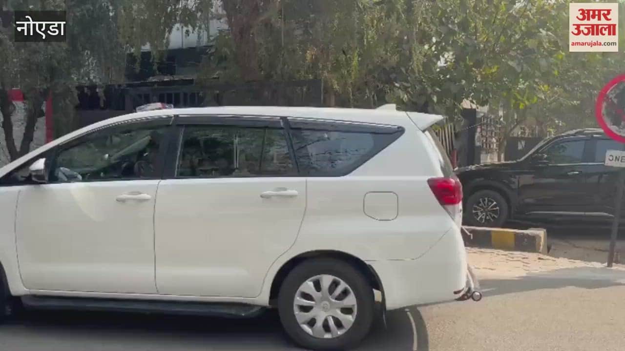 SIT team reaches Noida Authority to investigate the death of engineer Yuvraj