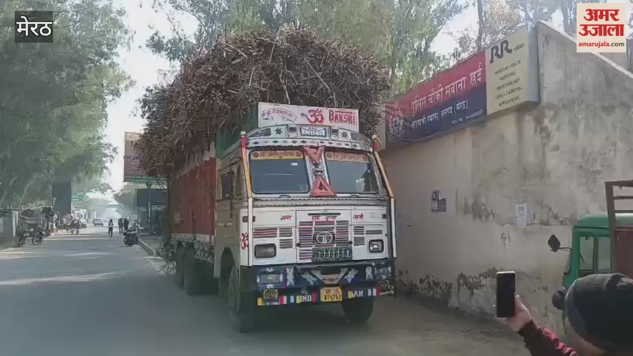 Meerut: Bullet motorcycle collides with an overloaded sugarcane truck, two young men killed