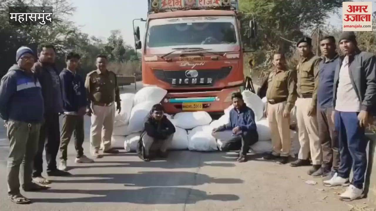 Interstate cannabis smuggler arrested and goods worth over 4 crore seized in Mahasamund
