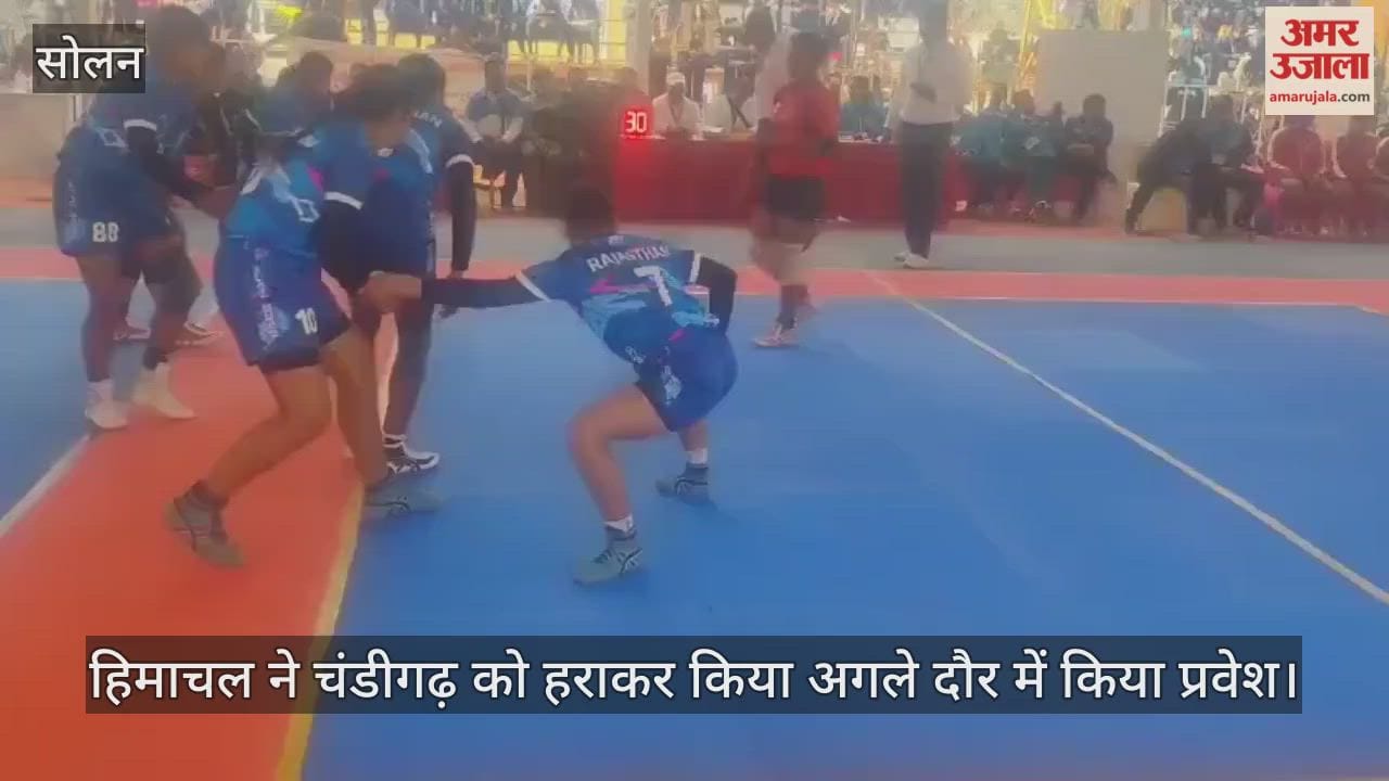 Himachal defeated Chandigarh to advance to the next round.