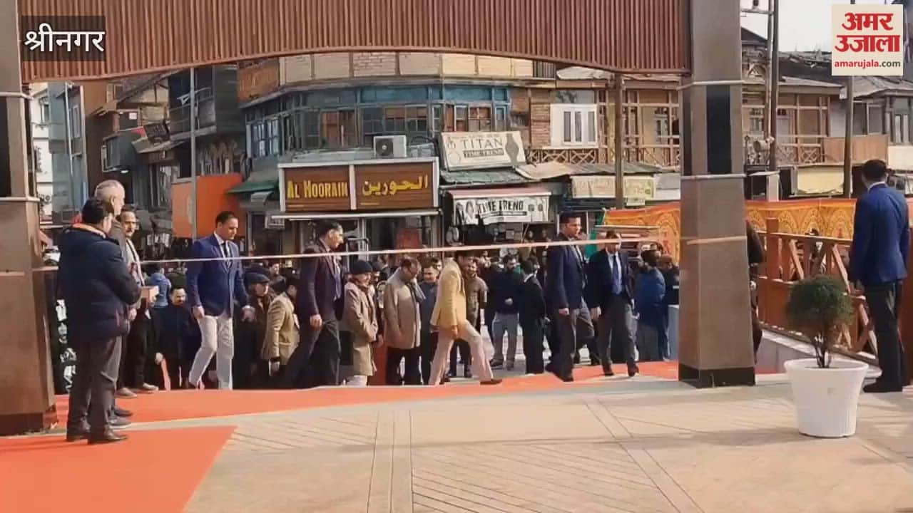 The Lieutenant Governor inaugurated the historic Amira Kadal bridge with a grand ceremony.