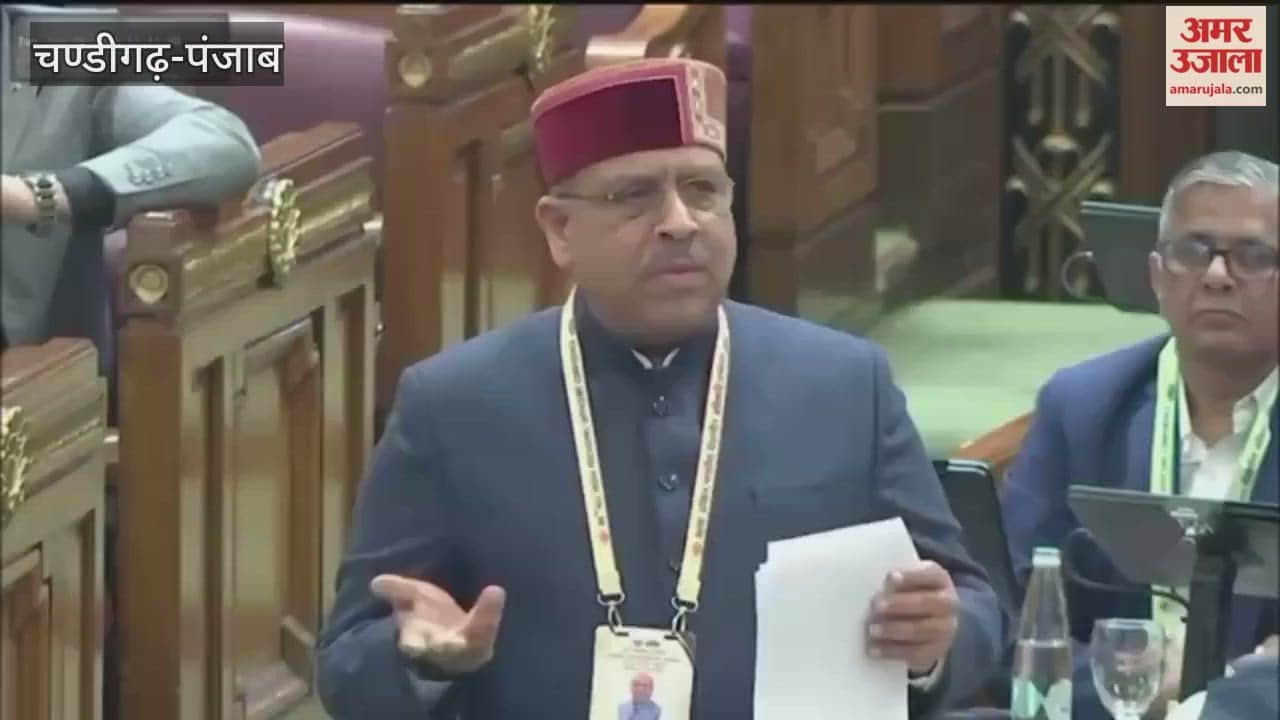 Delhi Assembly Speaker raised the issue of the Punjab Police at the All India Speakers' Conference.