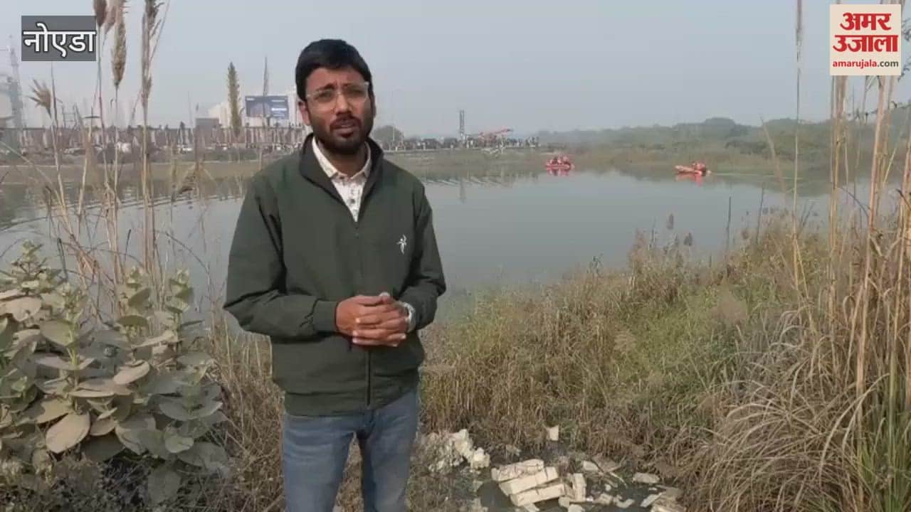 Greater Noida Sector 150 accident, NDRF team arrives to retrieve car from the water