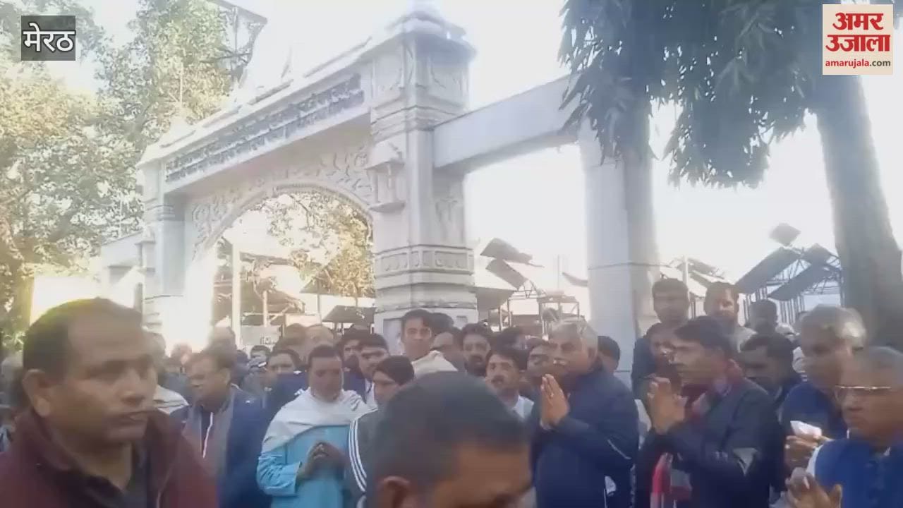 Meerut: The last rites of Ankit, son of BJP leader Sanjay Tyagi, were performed at Surajkund. He had died in an accident in Bulandshahr