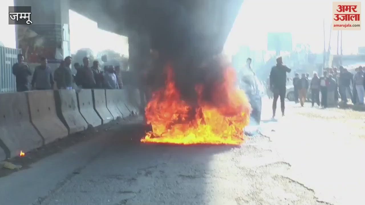 A car caught fire at Ghagwal Chowk, but the passengers managed to escape in time.