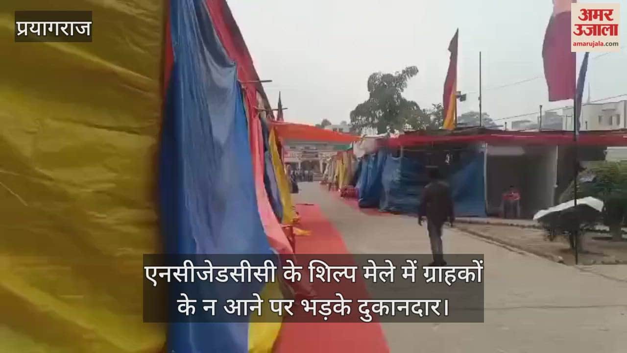 Shopkeepers protest at NCZCC's crafts fair after customers fail to turn up