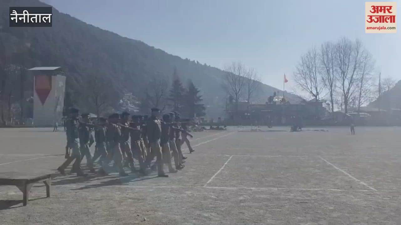 Police parade rehearsals have begun in Nainital ahead of Republic Day