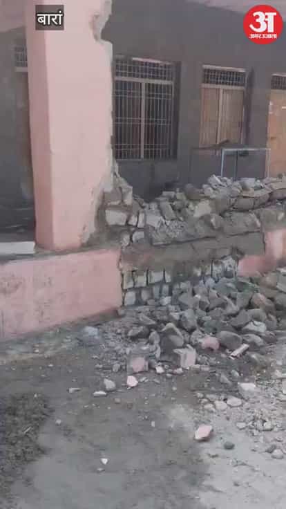 A major accident was averted at Sevankhedi School in Baran.