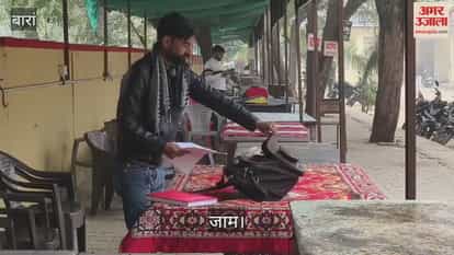 Baran News: Lawyers boycott court work over attack on advocate, block Kota Road and stage protest