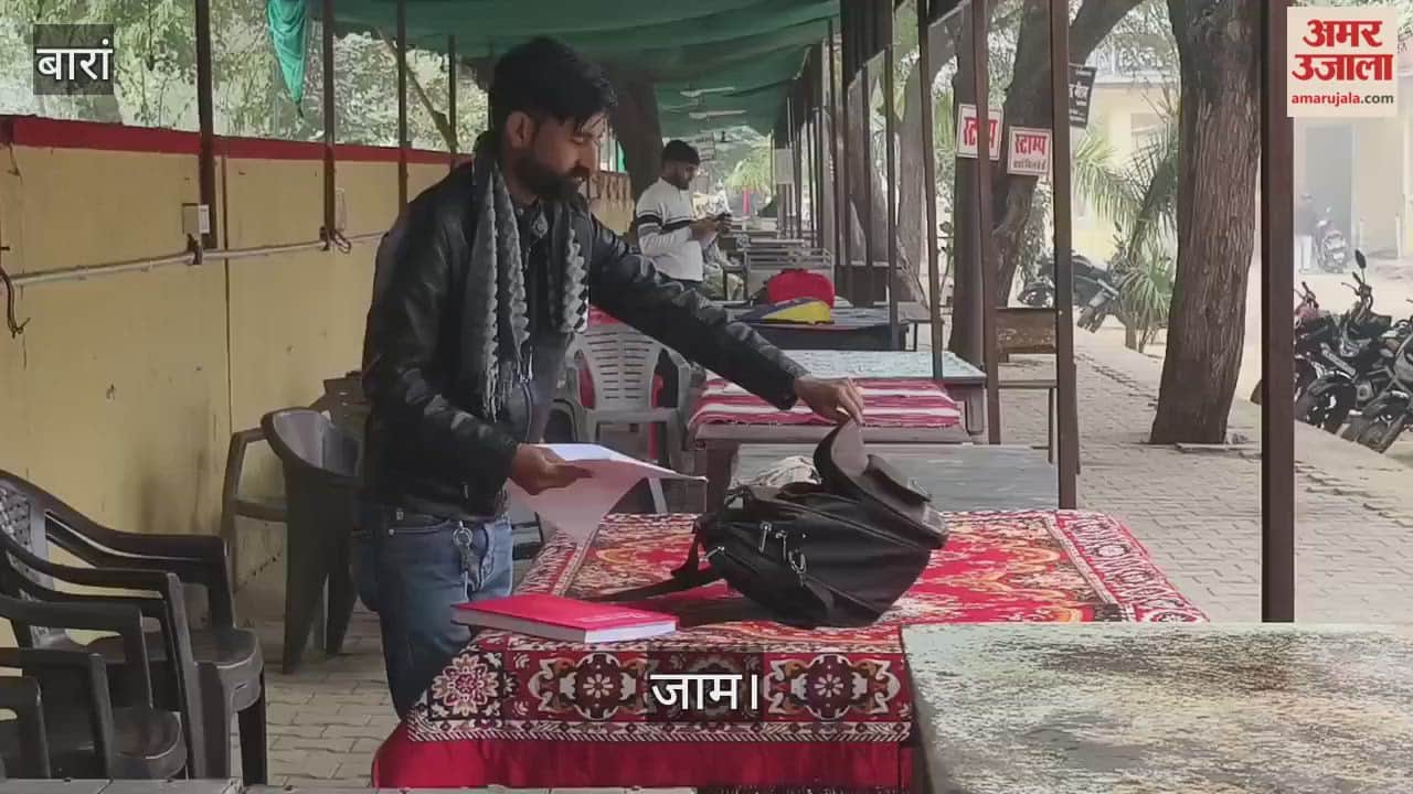 Baran News: Lawyers boycott court work over attack on advocate, block Kota Road and stage protest