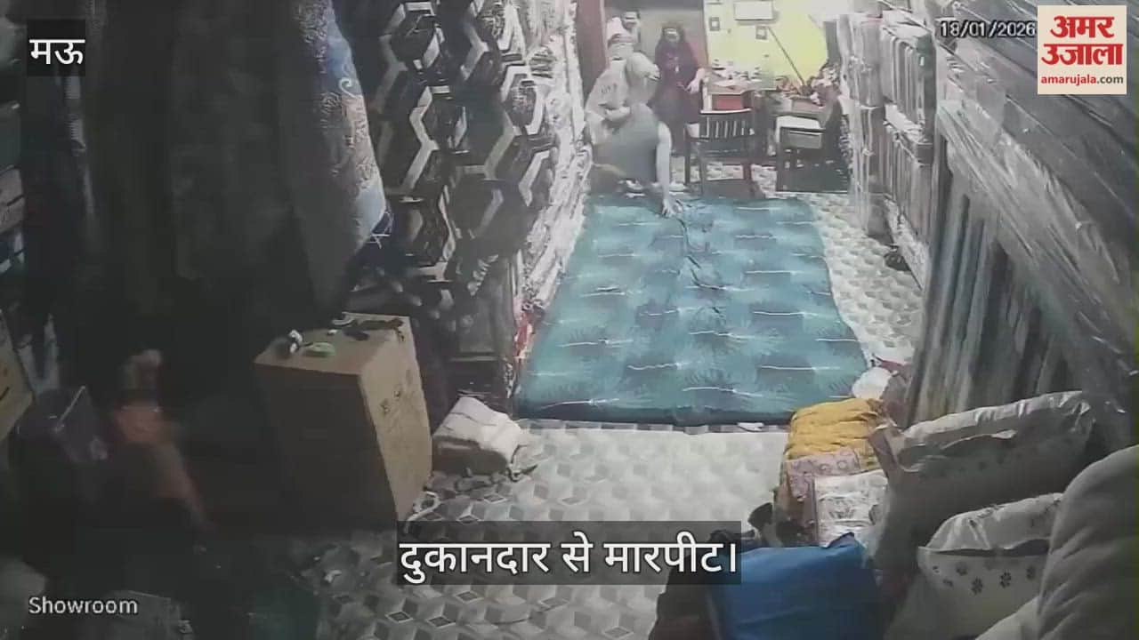 Shopkeeper assaulted in land dispute in mau