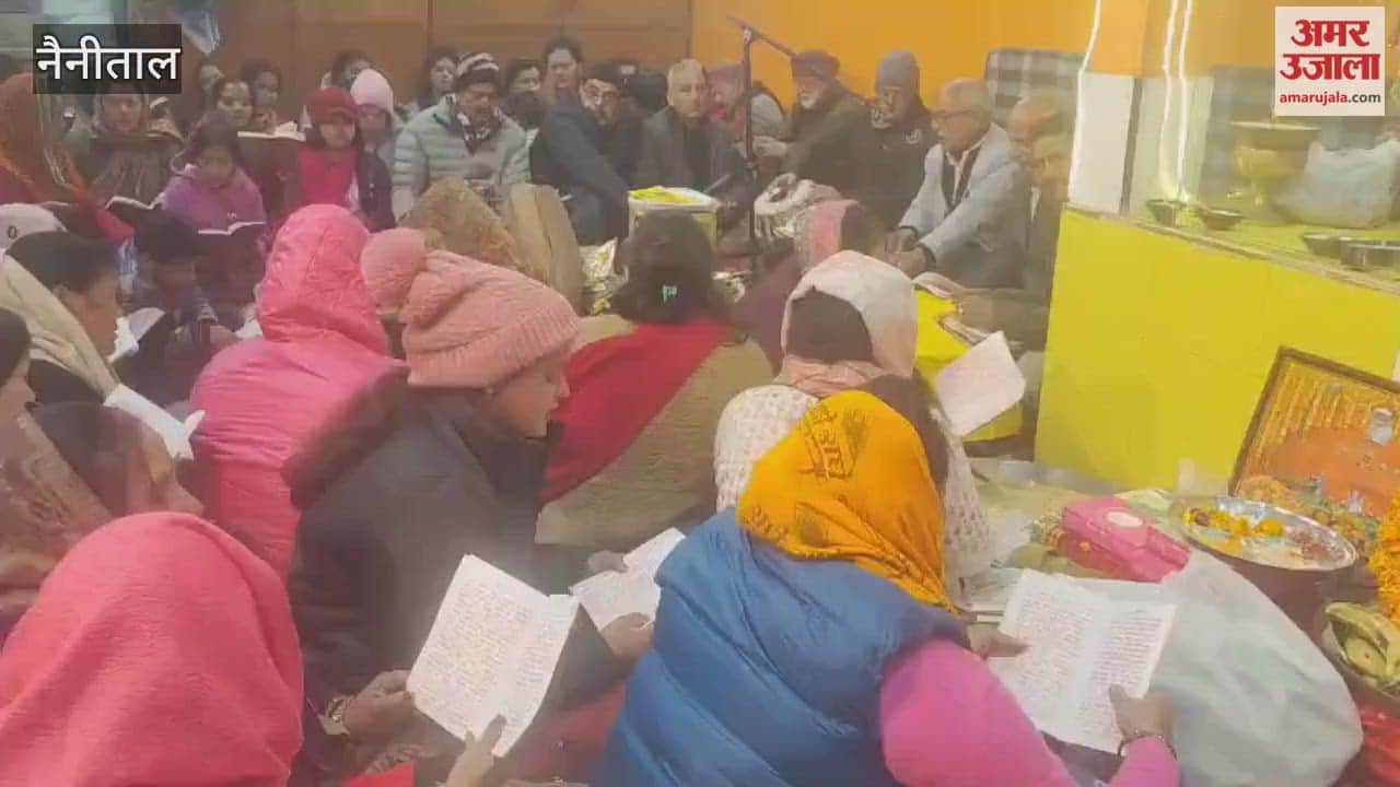 The rituals began at the Maa Pashan Devi temple with the chanting of mantras