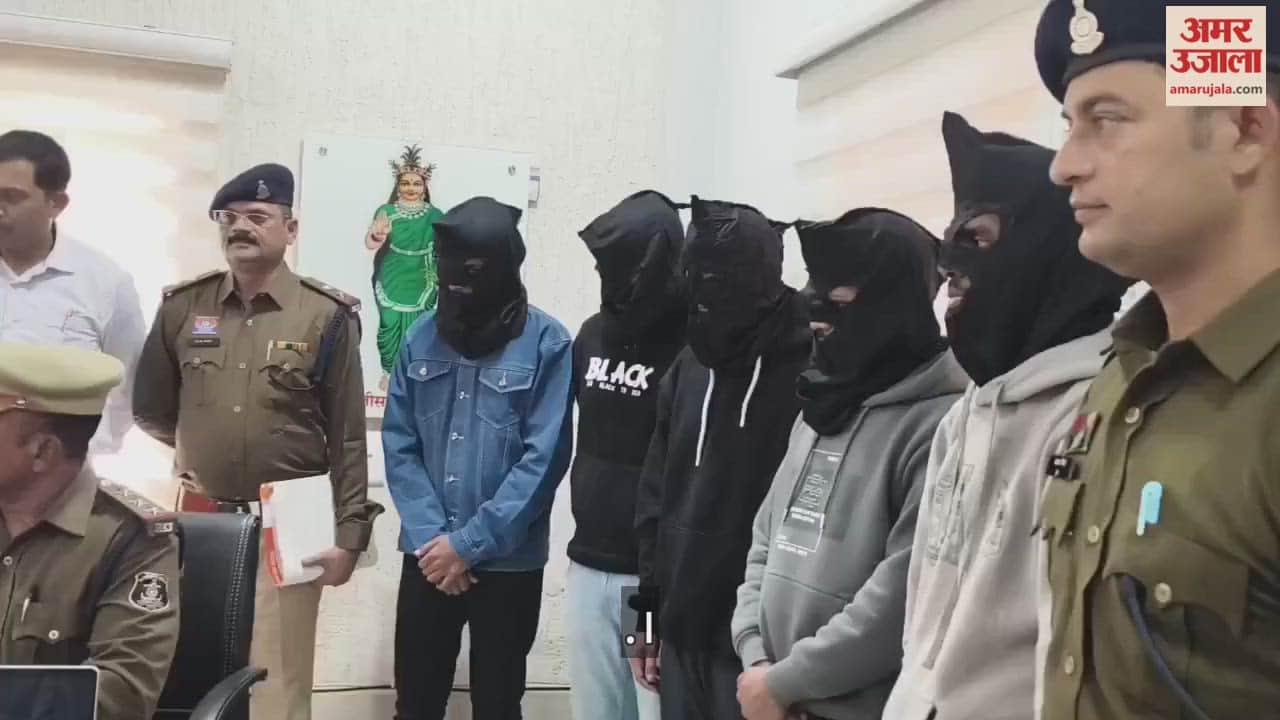 Khairagarh police arrested five accused from Gurugram in connection with online betting app