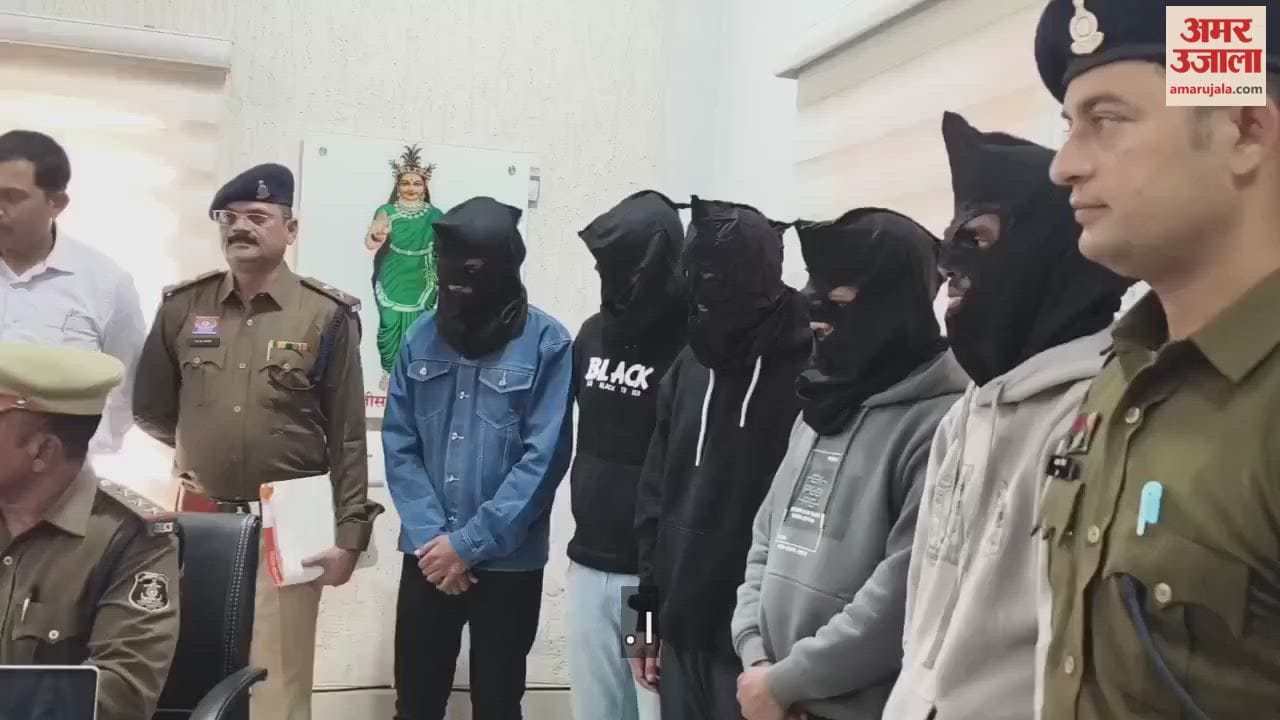 Khairagarh police arrested five accused from Gurugram in connection with online betting app