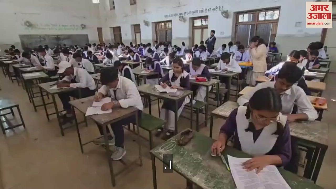 Pre-board examinations begun for 10th-12th-grade students in Rajnandgaon