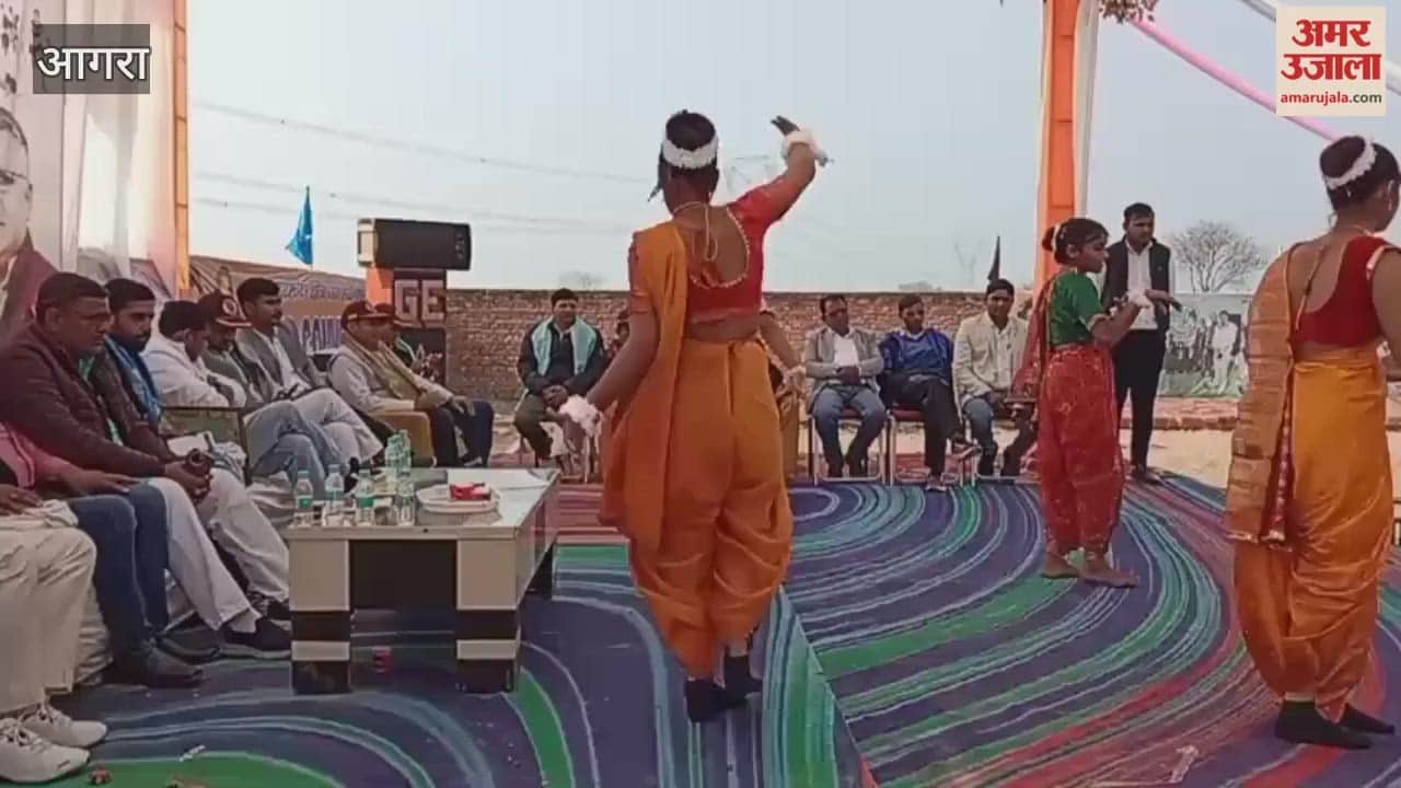 Mini Sports Competition Concludes at MCR Inter College