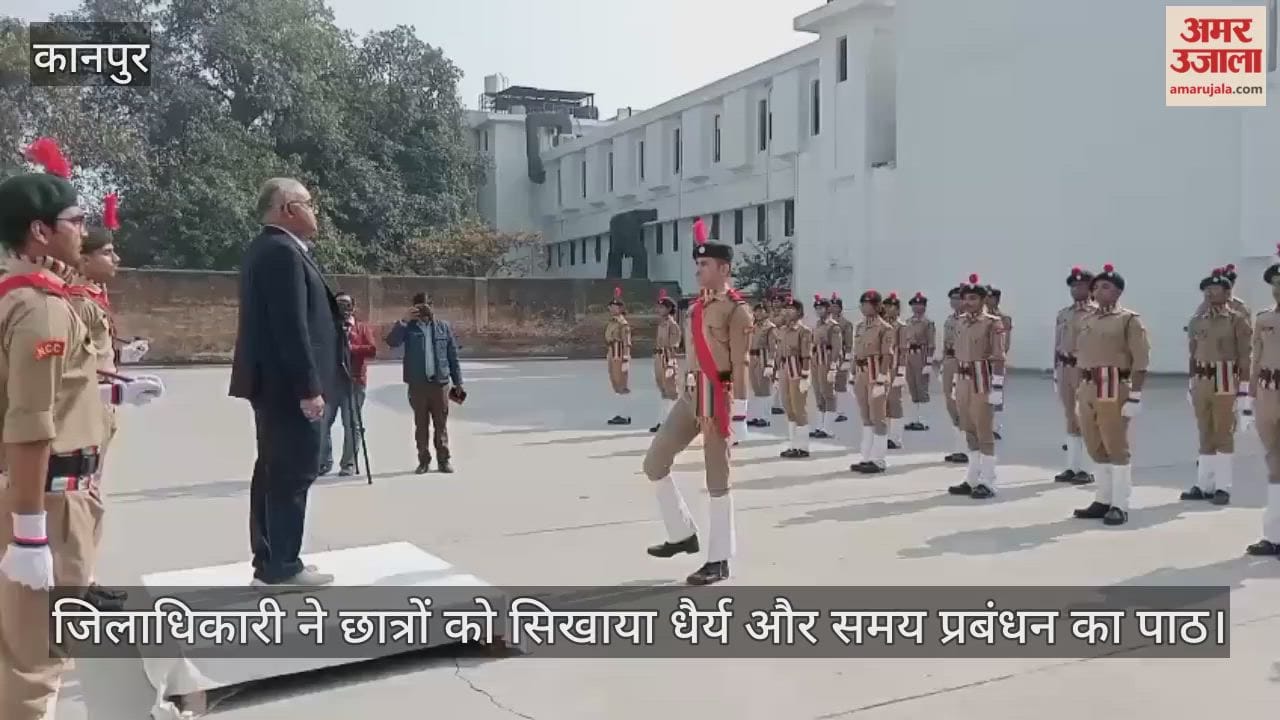 कानपुर: पं. दीन दयाल विद्यालय में तनाव मुक्त परीक्षा कार्यक्रम का आगाज