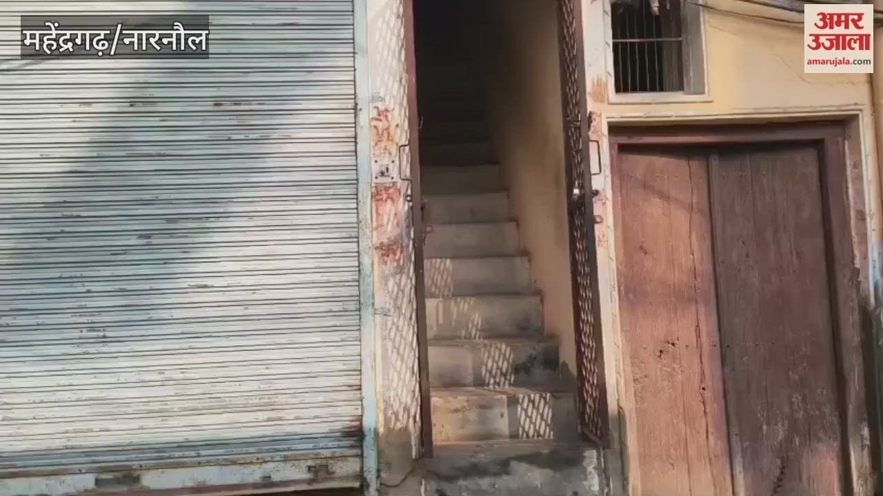 Theft in a house