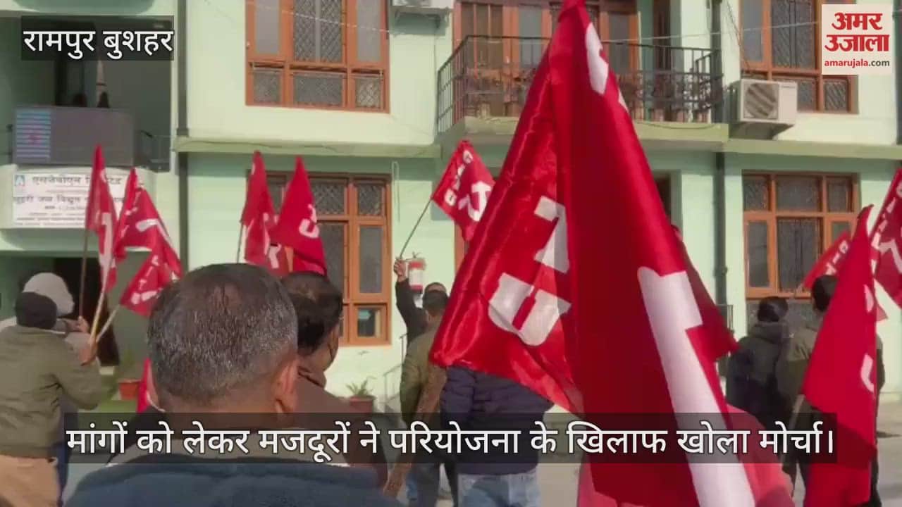 Rampur Bushahr: Workers launch protest against the project over their demand