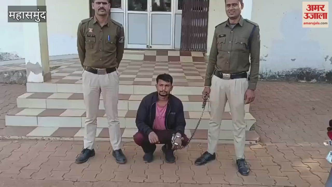 accused arrested in murder case of an unidentified woman In Mahasamund