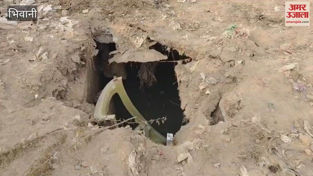 Rainy drain turns deadly