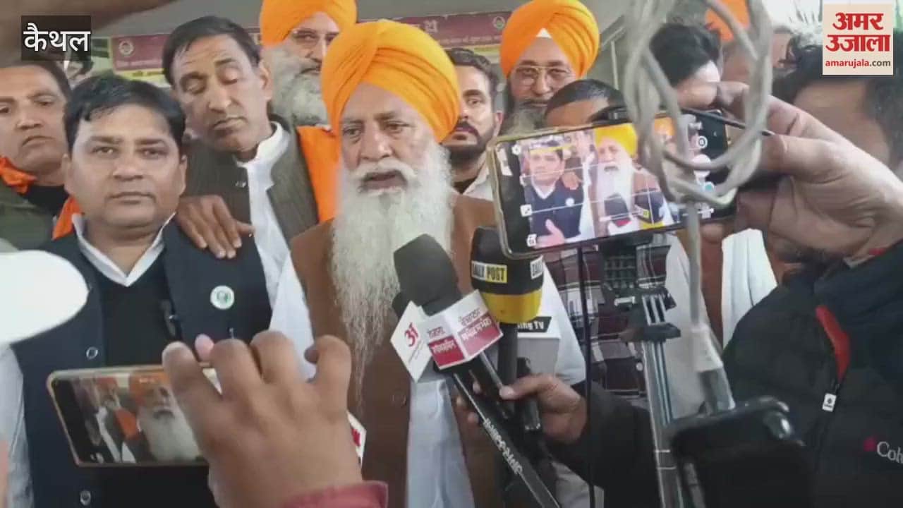 Bhakiyu Chaduni  protest for paddy scam