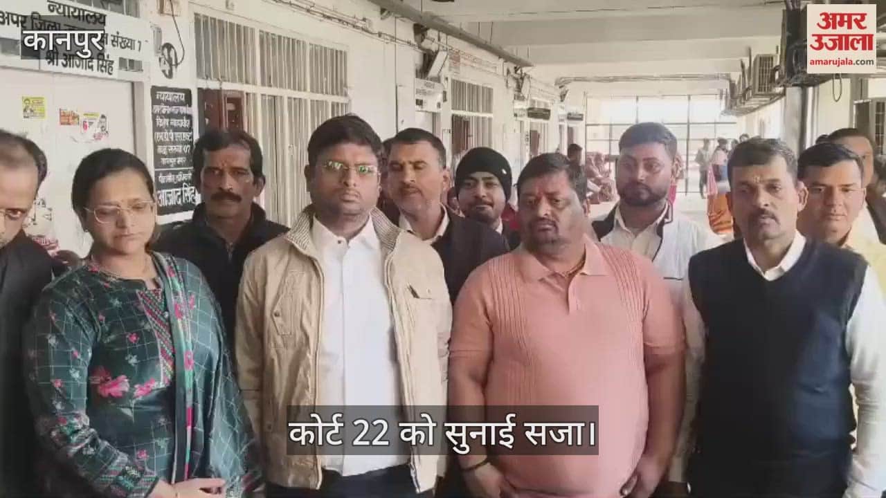 कानपुर: कुशाग्र हत्याकांड में ट्यूशन टीचर व उसके प्रेमी समेत तीन दोषी करार