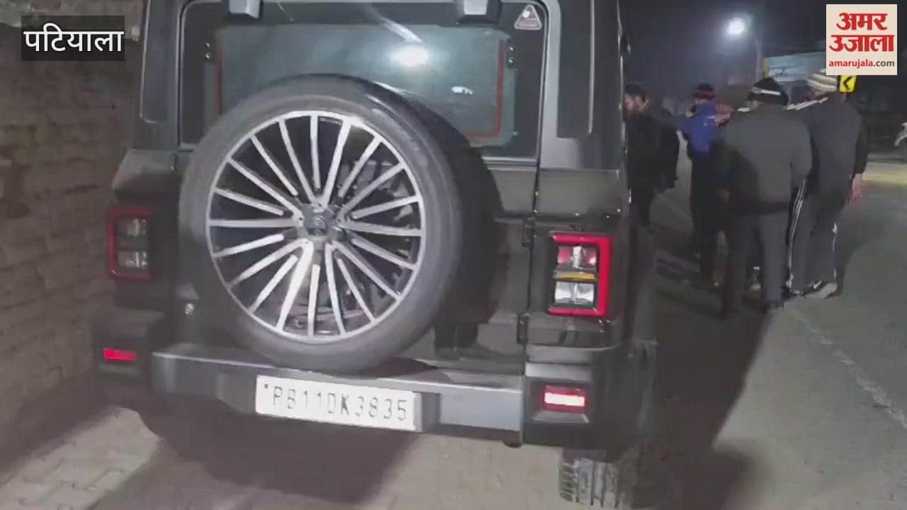 A woman riding a scooter died after being hit by Thar in Patiala