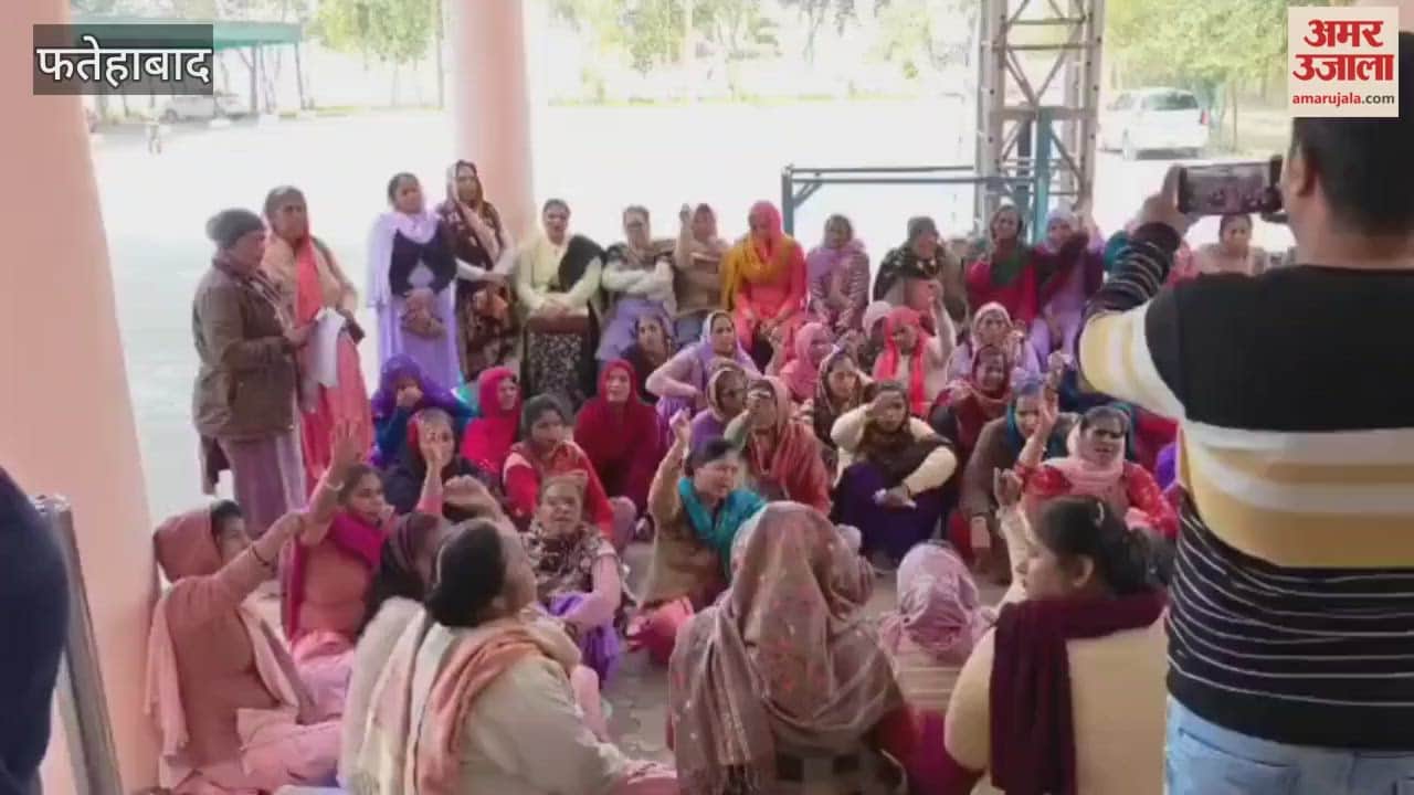 Anganwadi Workers Union protested for their demands