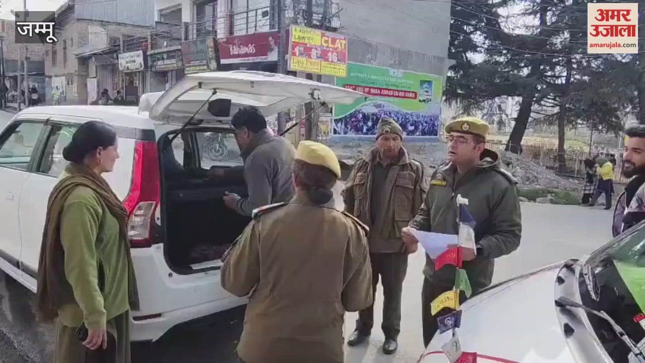 Tight Security In Kishtwar
