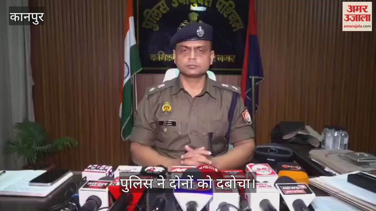 कानपुर: इब्राहिमपुर गांव में सगे चचेरे भाइयों ने किशोरी को बनाया हवस का शिकार