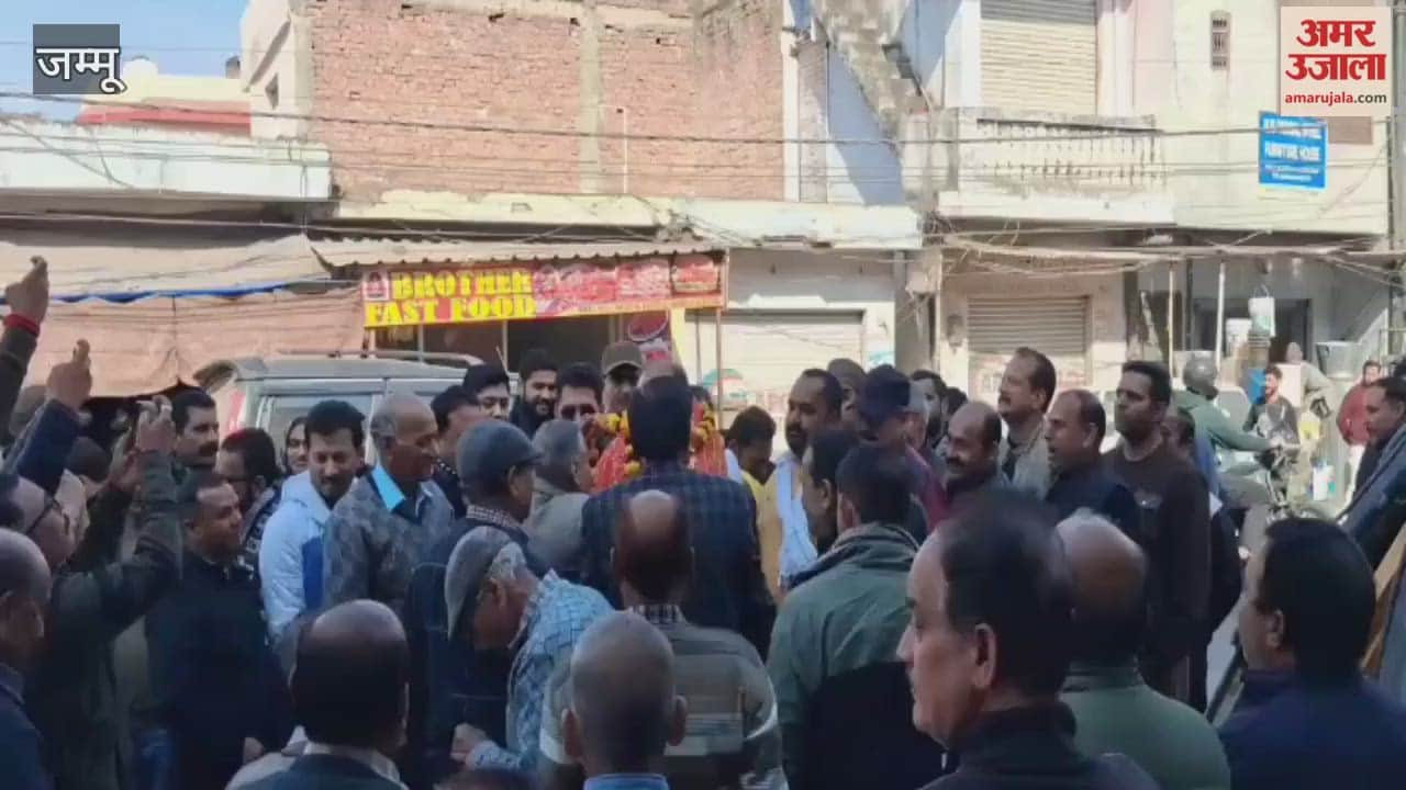 MLA Surjit Singh Salathia inaugurated the construction of a drain in Samba at a cost of Rs 50 lakh.