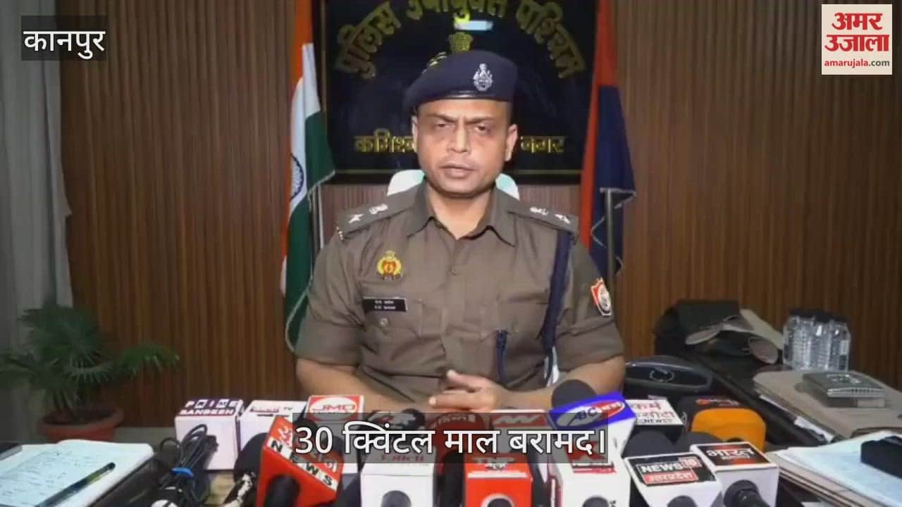 कानपुर: दुकान का शटर काटकर उड़ाया था लाखों का सरिया; पुलिस ने रनियां से तीन आरोपियों को दबोचा