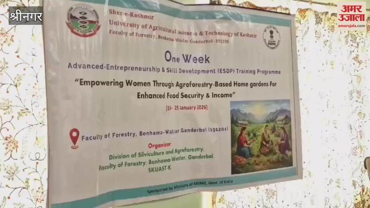 SKUAST-K Organises One-Week ESDP Training Programme for Women in Ganderbal