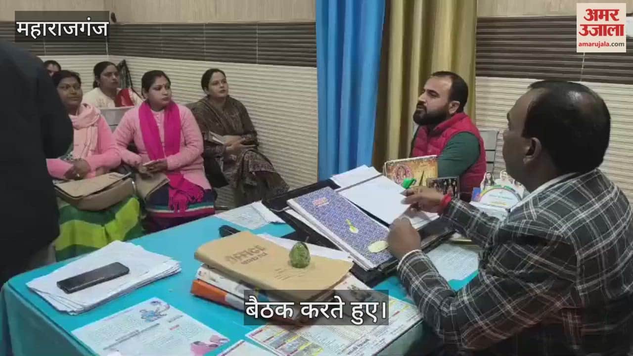 Meetings were held at 10 centres to prepare Ayushman cards.