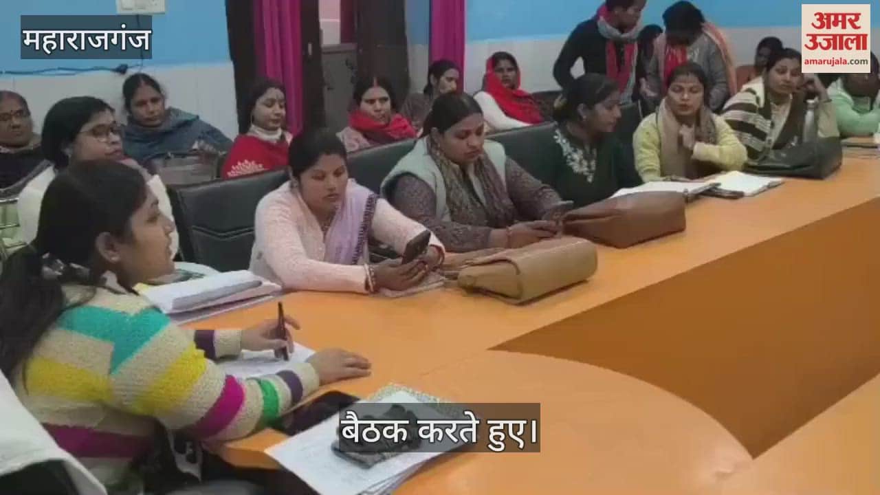 Asha workers' meeting concludes