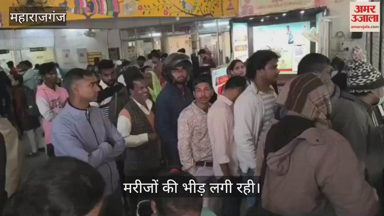 Patients are increasing daily in the district hospital