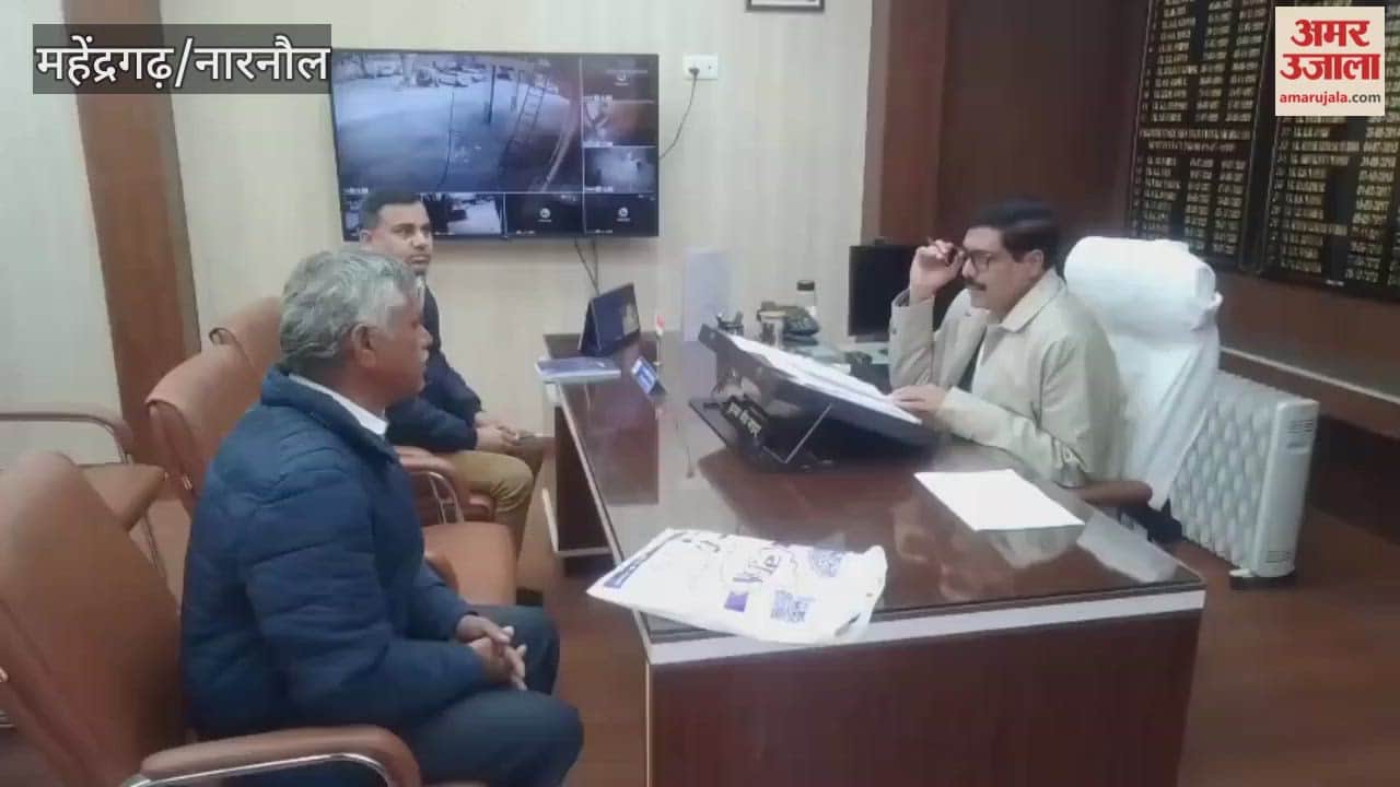 Electricity court held