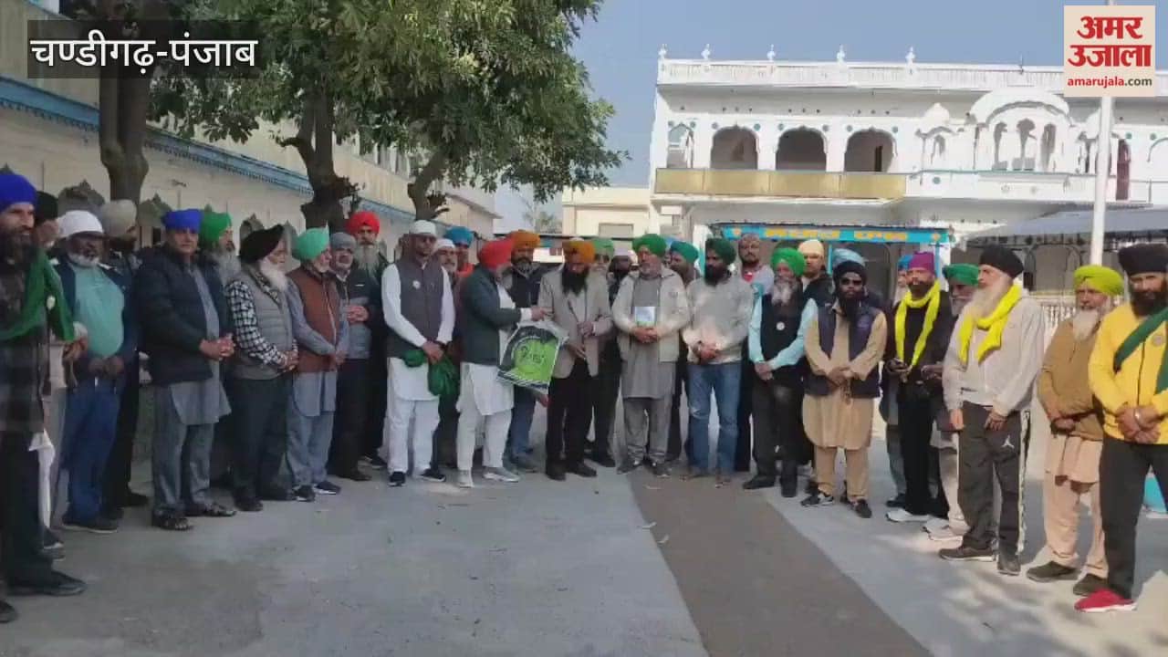 Bhartiya Kisan Union Doaba meeting in Phagwara