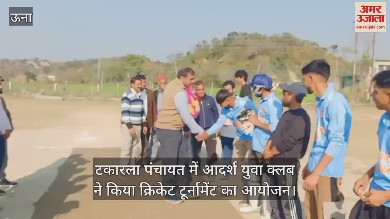 Adarsh Youth Club organized a cricket tournament in Takarla Panchayat,