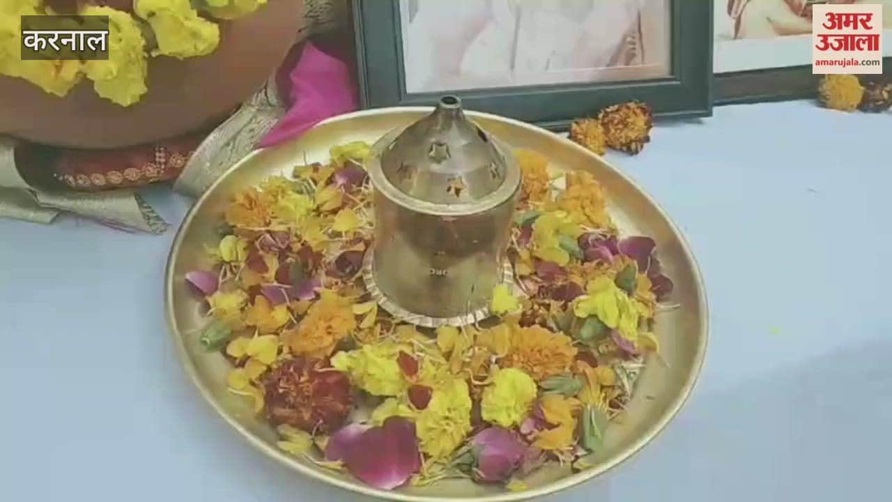 Havan was organised in Karnal