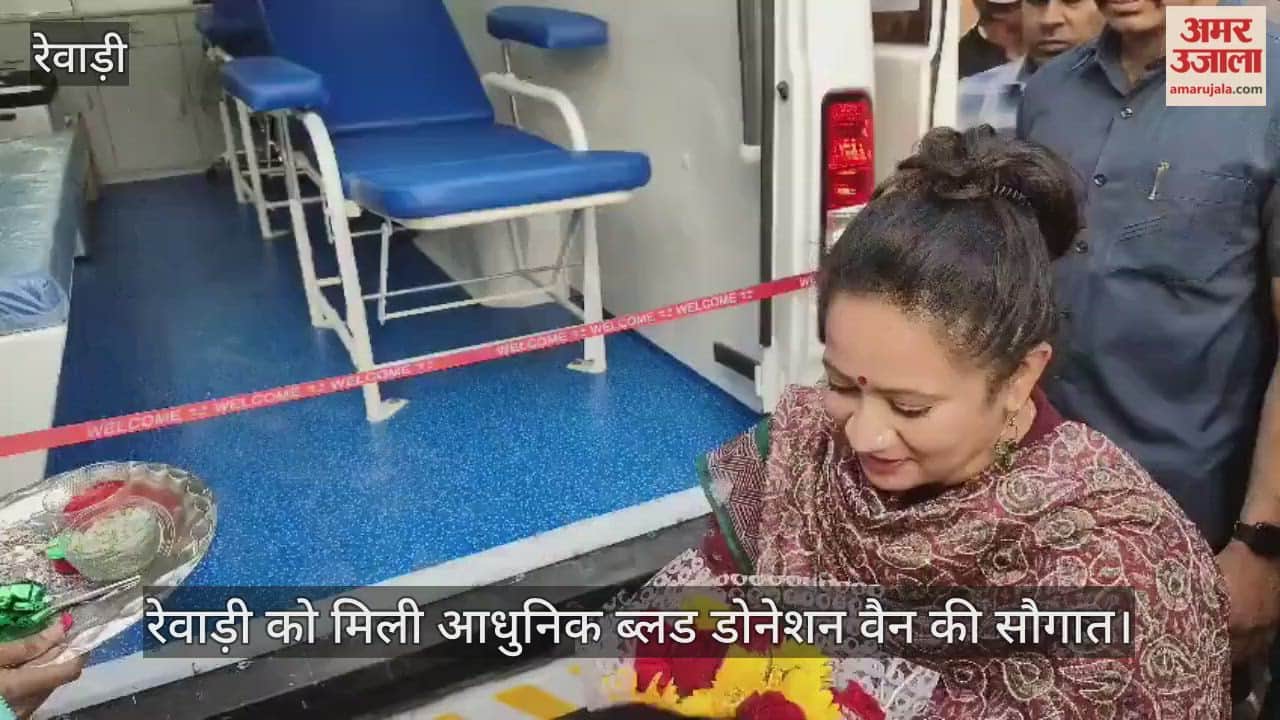 Rewari gets the gift of a modern blood donation van