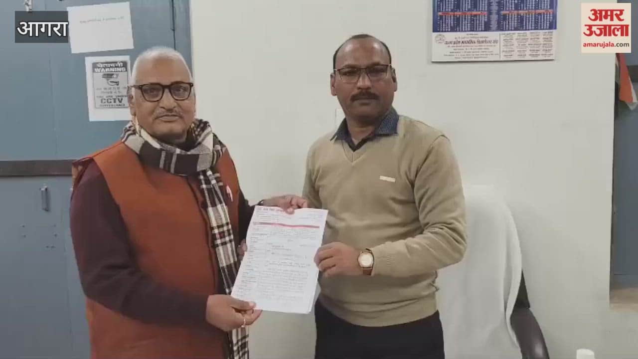 Demand for UP Board Regional Office in Agra Gains Momentum After 27 Years