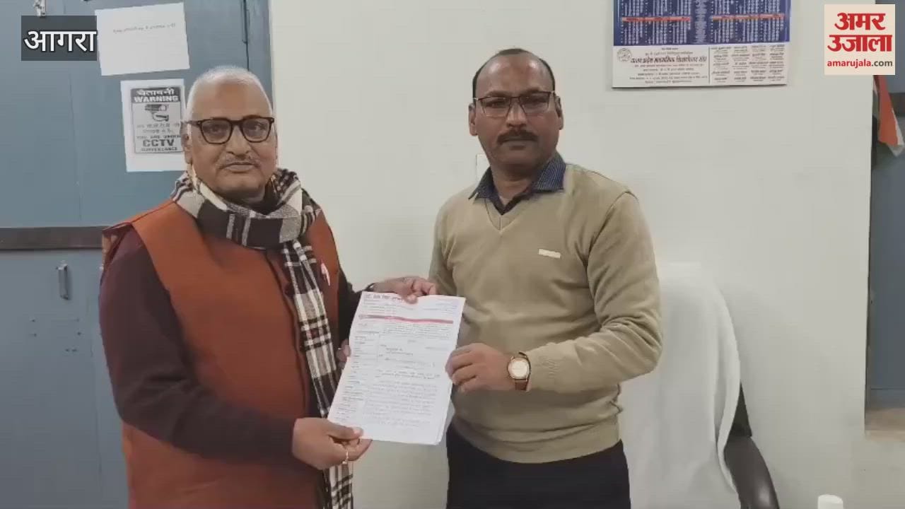Demand for UP Board Regional Office in Agra Gains Momentum After 27 Years
