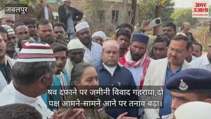 Land dispute over burial deepens, tension rises as two parties confront each other