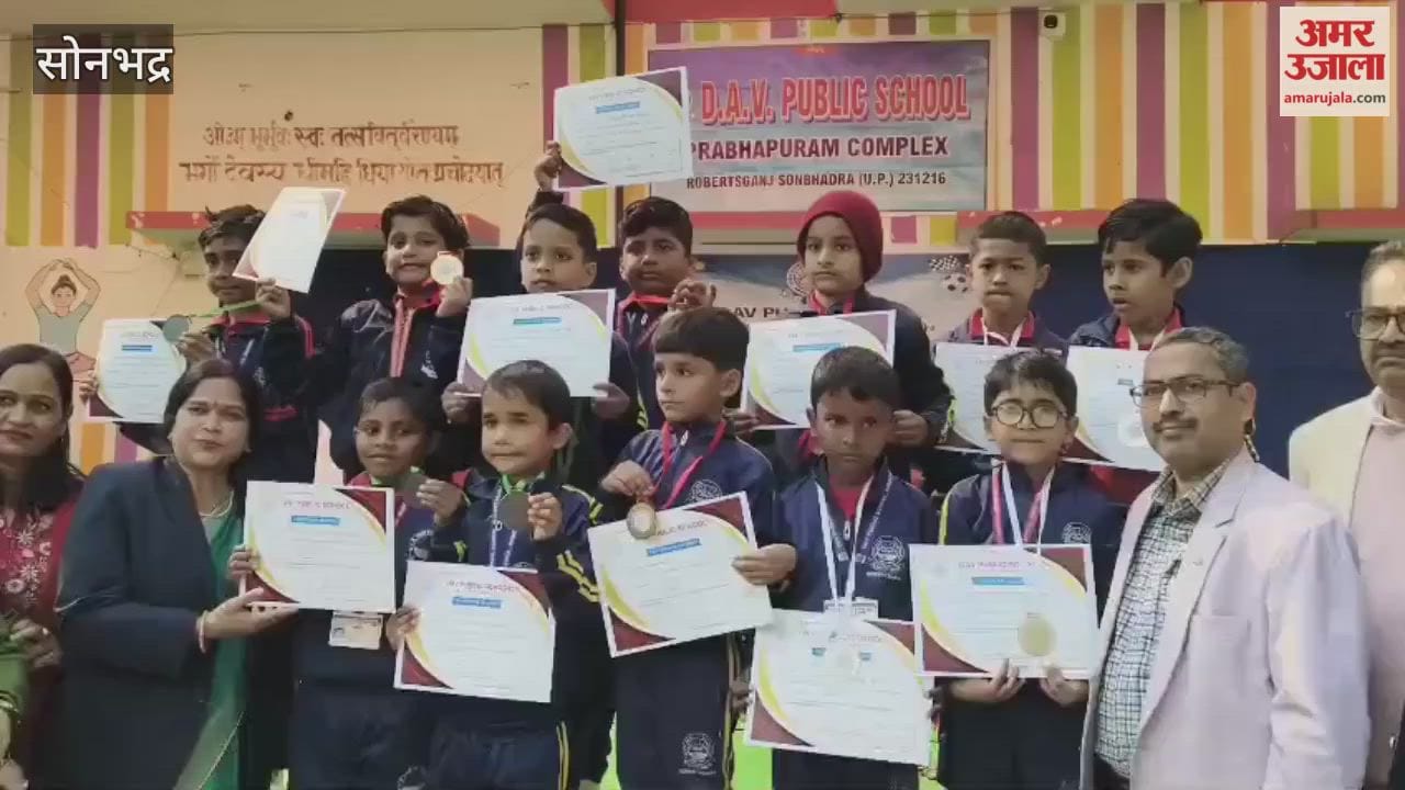 Children showcased talent in relay races cone races and leg cricket