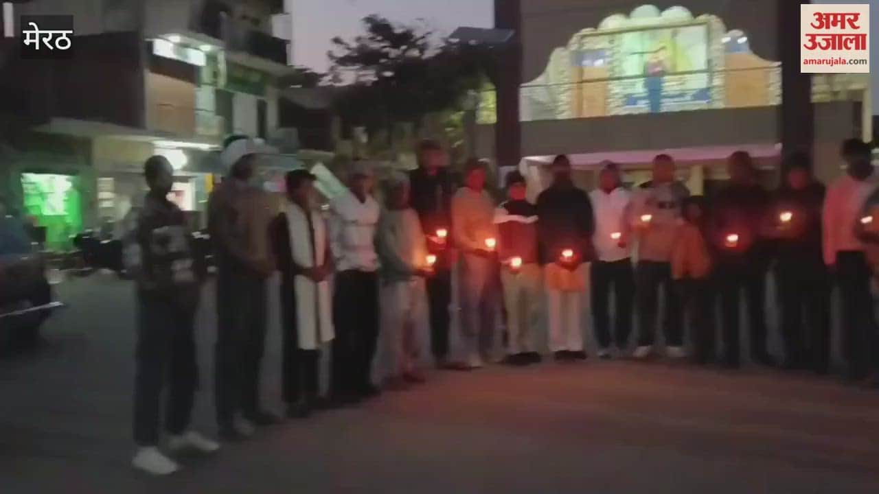 Sonu Kashyap murder case: The Kashyap community held a candle march to protest Sonu's murder, demanding the arrest of all the accused.