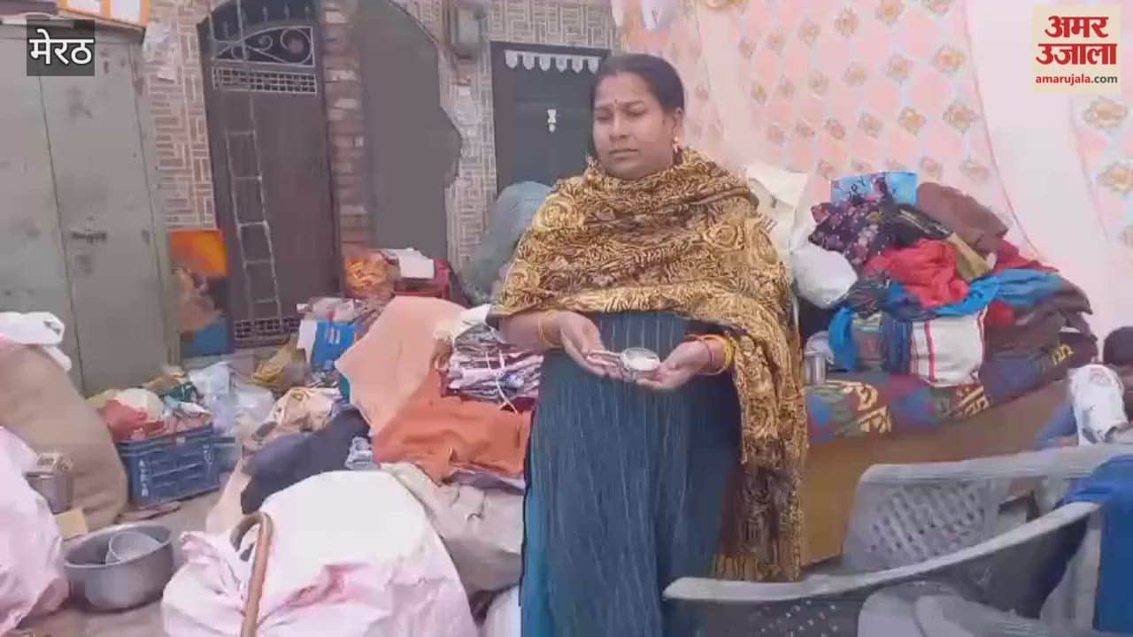 They are accused of forging documents to transfer ownership of the house, and all their belongings have been moved out of the house.