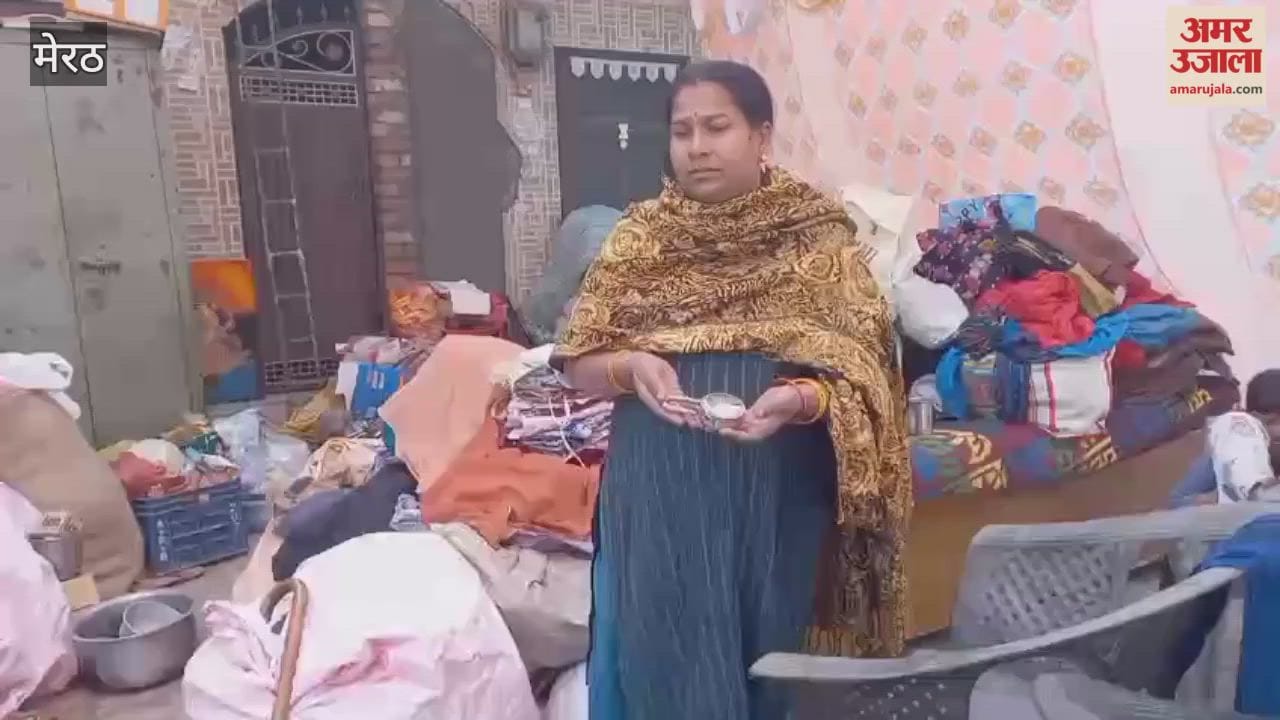 They are accused of forging documents to transfer ownership of the house, and all their belongings have been moved out of the house.