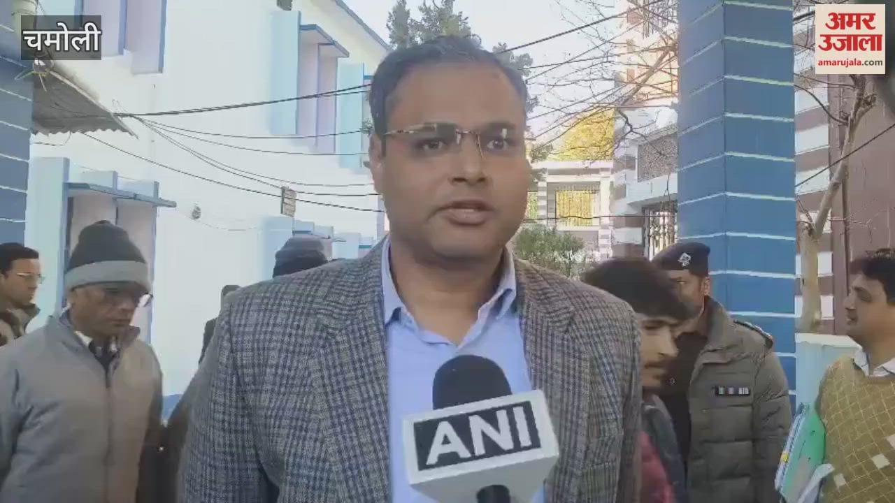 Chamoli: Officials of the Rajjat Committee Nauthi held a meeting regarding the grand procession of Goddess Nanda.